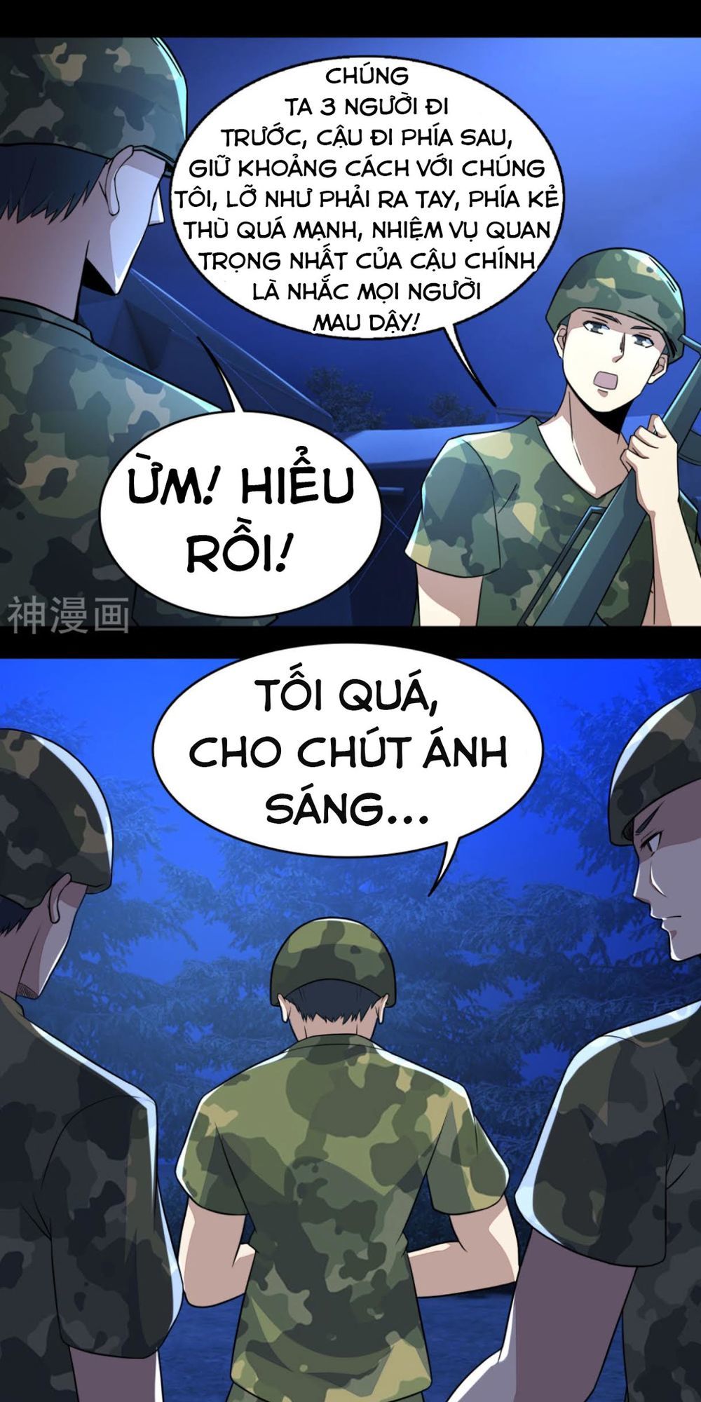 Mạt Thế Vi Vương Chap 97 - Next Chap 98