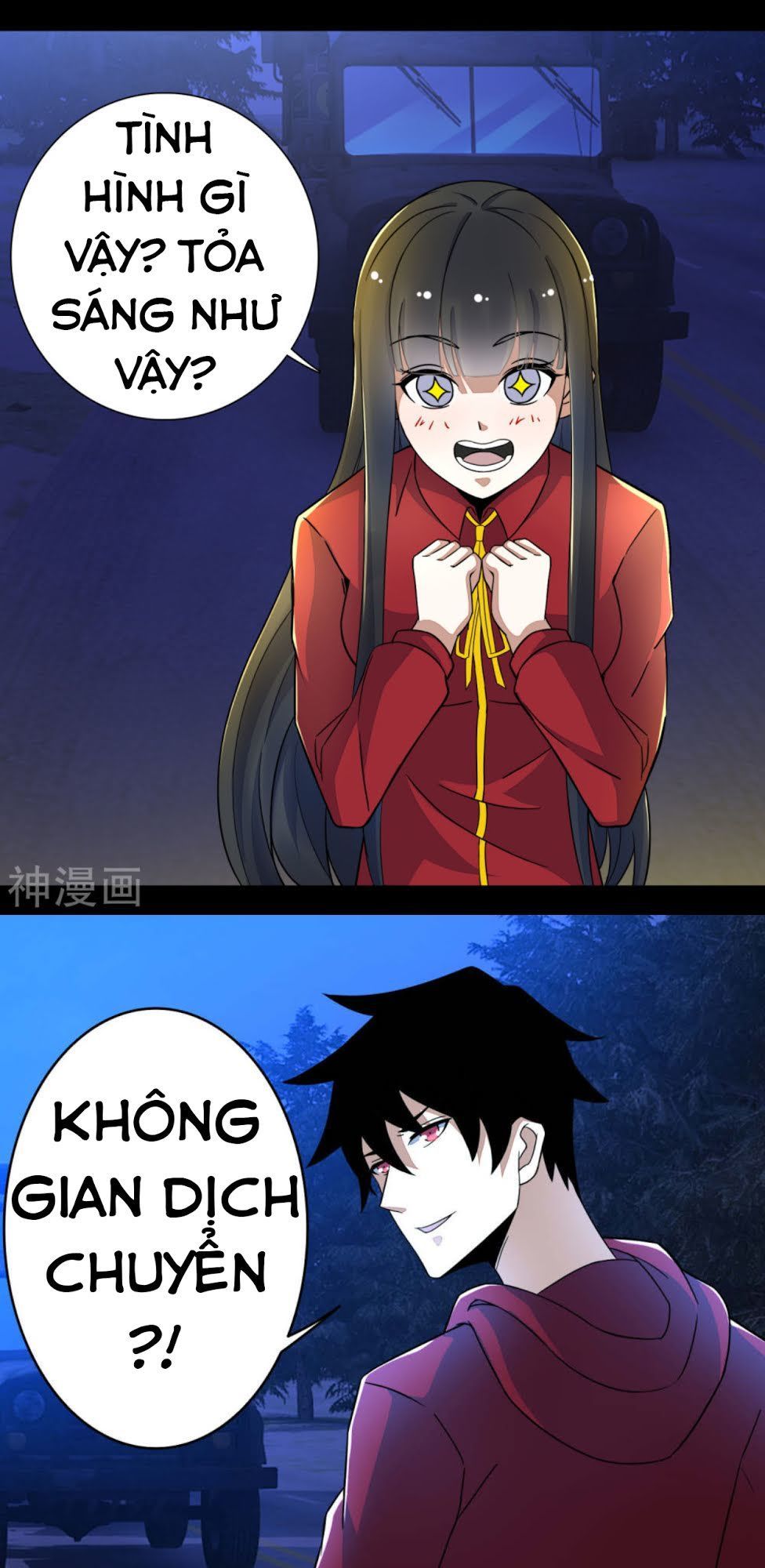 Mạt Thế Vi Vương Chap 97 - Next Chap 98