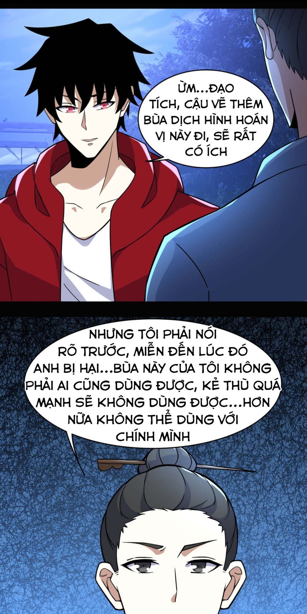 Mạt Thế Vi Vương Chap 97 - Next Chap 98