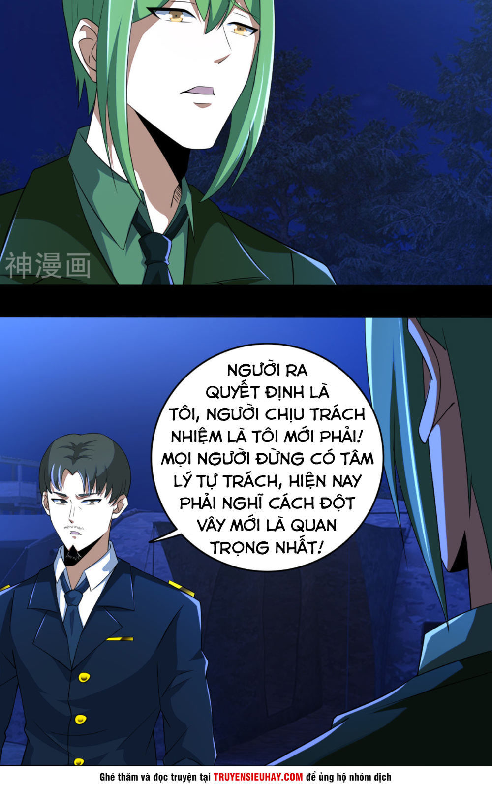 Mạt Thế Vi Vương Chap 98 - Next Chap 99
