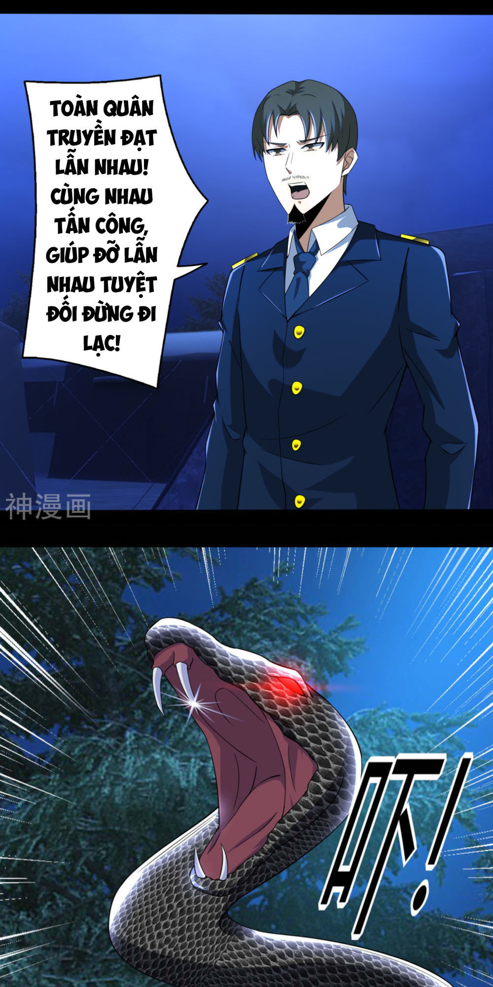 Mạt Thế Vi Vương Chap 98 - Next Chap 99