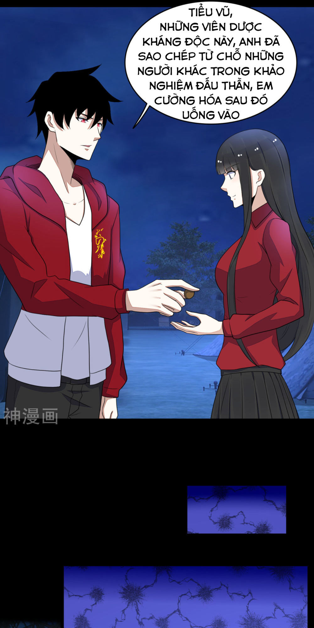 Mạt Thế Vi Vương Chap 99 - Next Chap 100