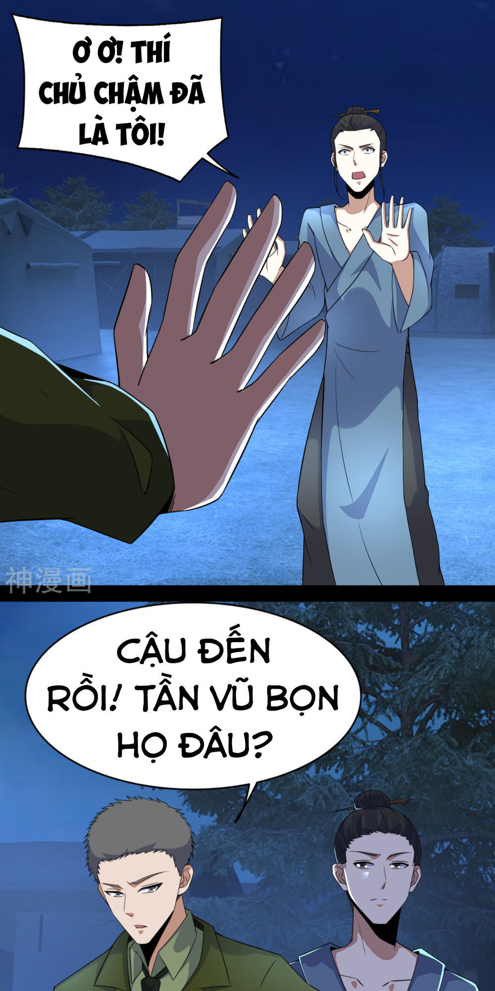Mạt Thế Vi Vương Chap 99 - Next Chap 100