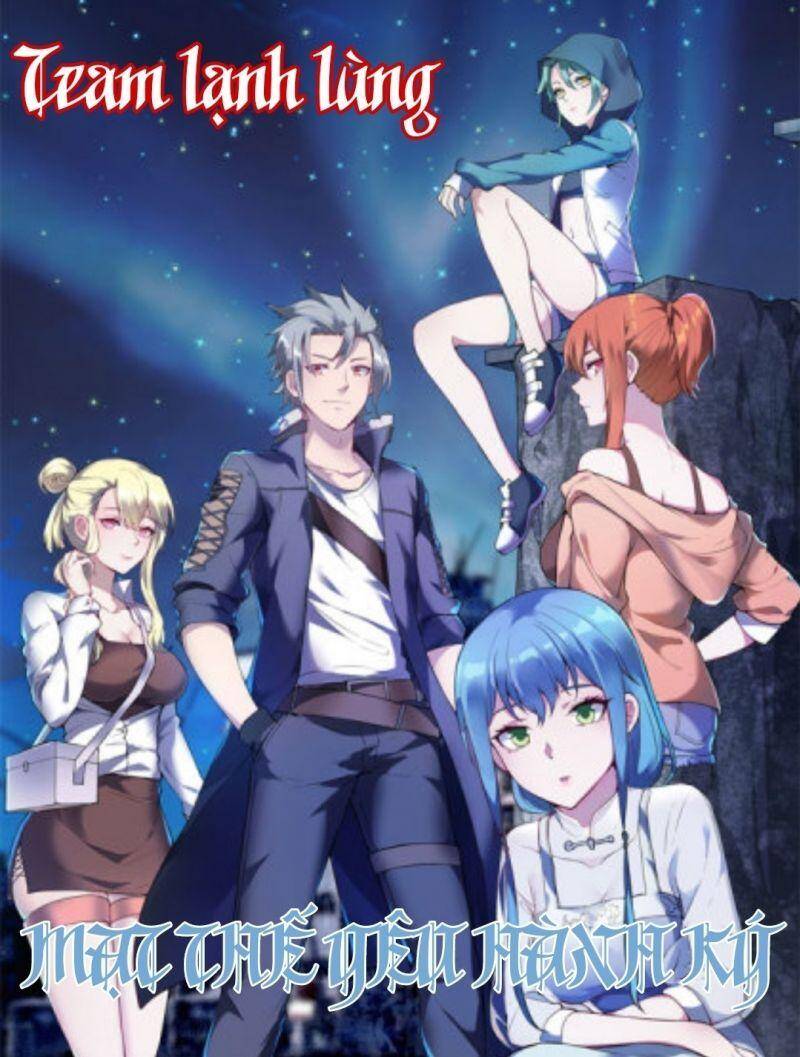 Mạt Thế Yêu Hành Ký Chap 3 - Next Chap 4