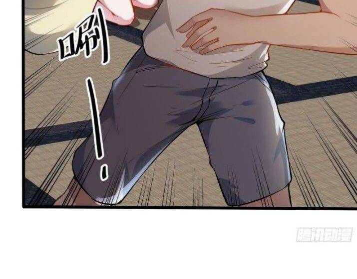 Mạt Thế Yêu Hành Ký Chap 4 - Next Chap 5
