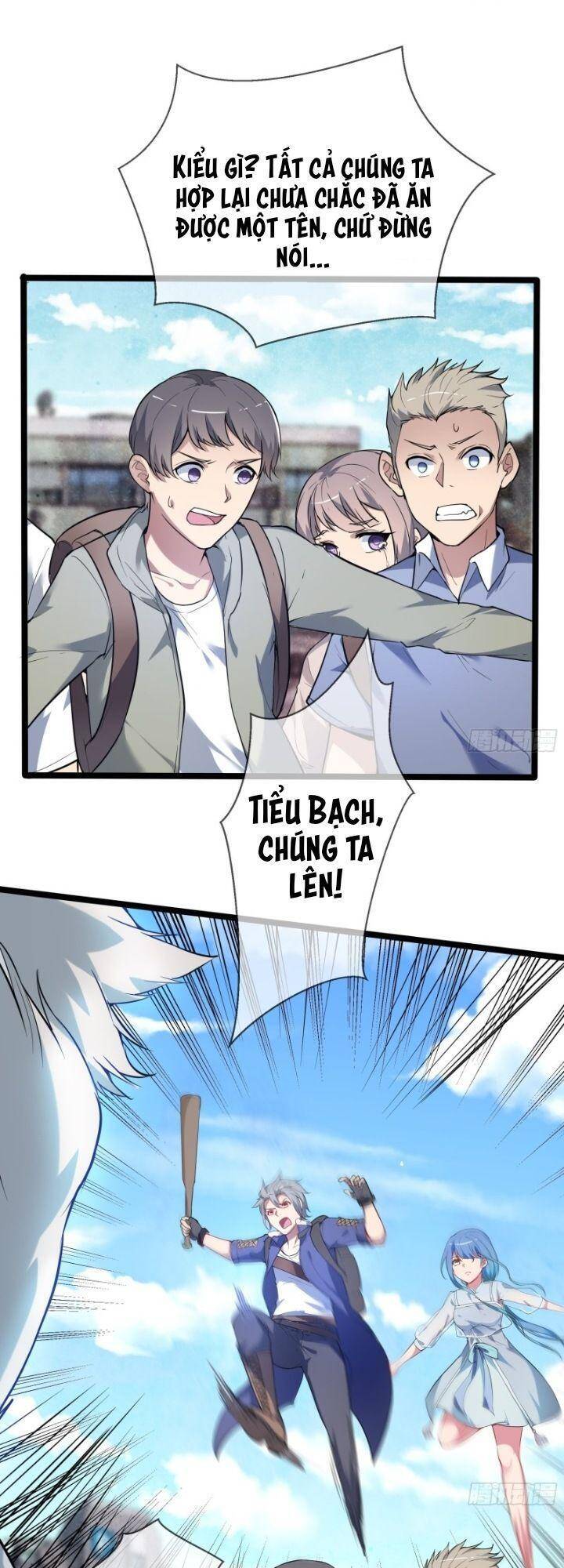 Mạt Thế Yêu Hành Ký Chap 5 - Next Chap 6