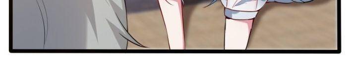 Mạt Thế Yêu Hành Ký Chap 5 - Next Chap 6