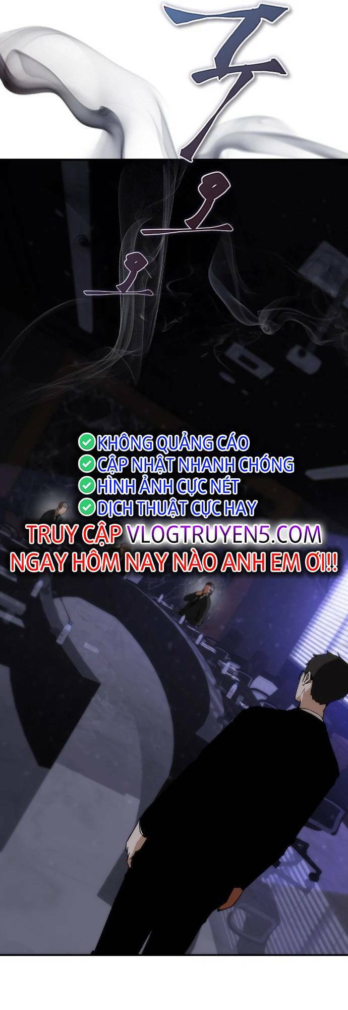 Mạt Thế Zombie 82-08 Chap 1 - Next Chap 2
