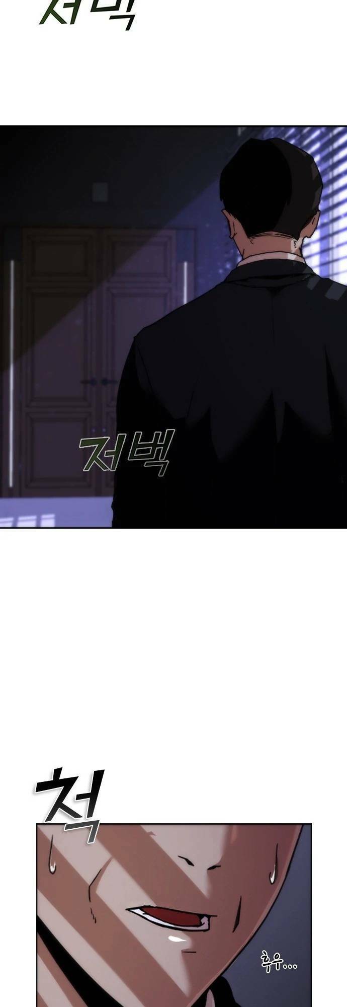 Mạt Thế Zombie 82-08 Chap 1 - Next Chap 2