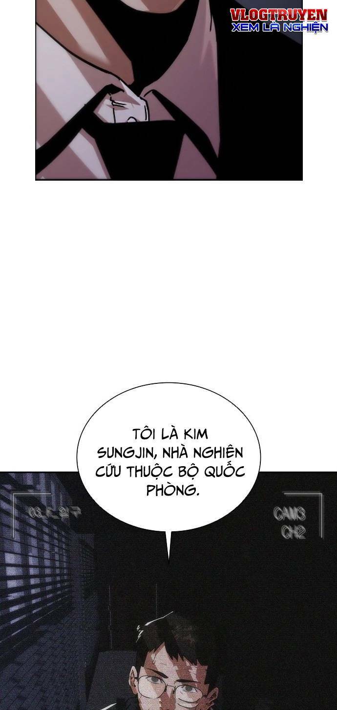 Mạt Thế Zombie 82-08 Chap 1 - Next Chap 2