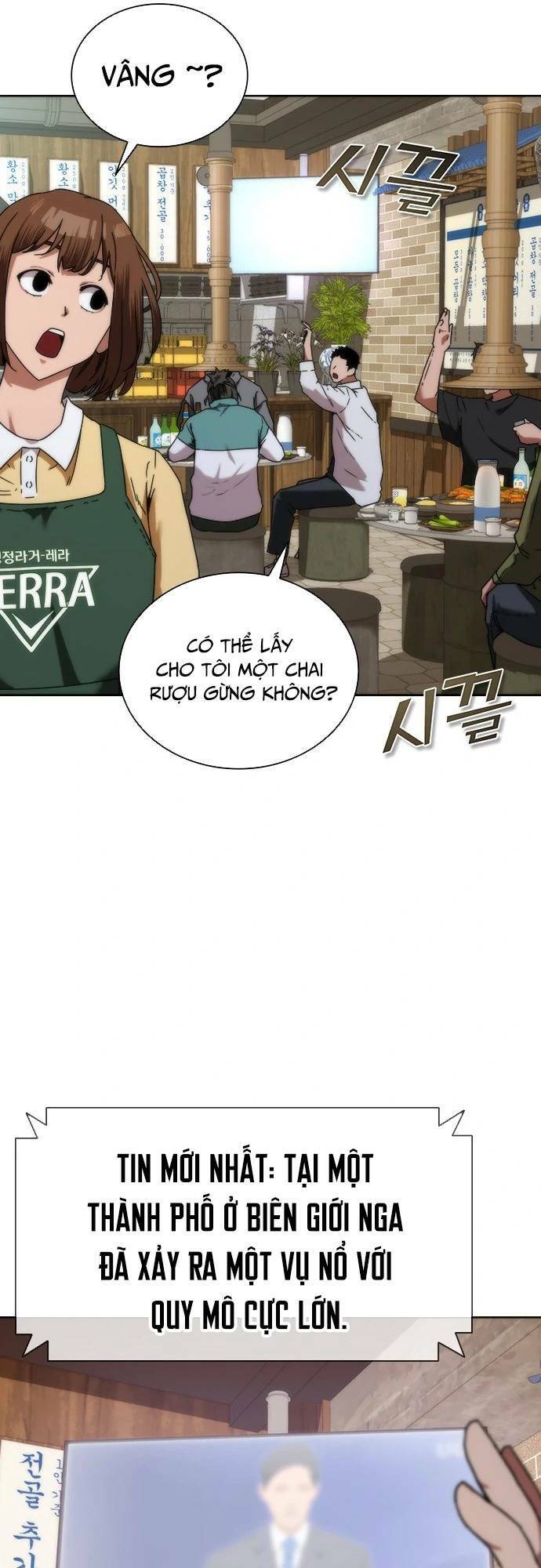 Mạt Thế Zombie 82-08 Chap 1 - Next Chap 2