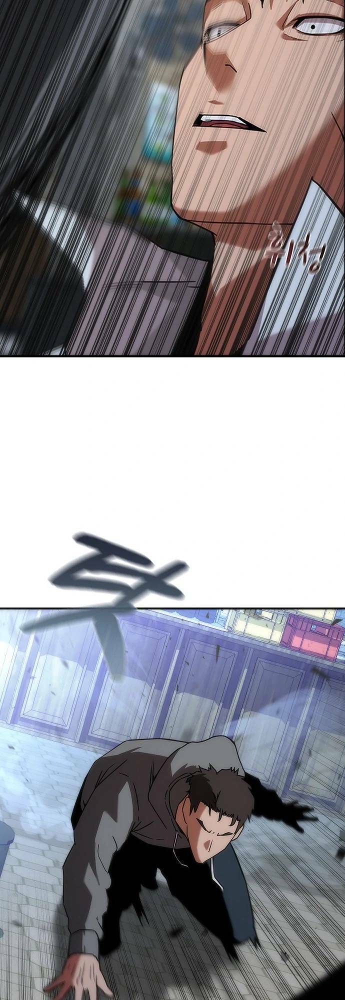 Mạt Thế Zombie 82-08 Chap 1 - Next Chap 2