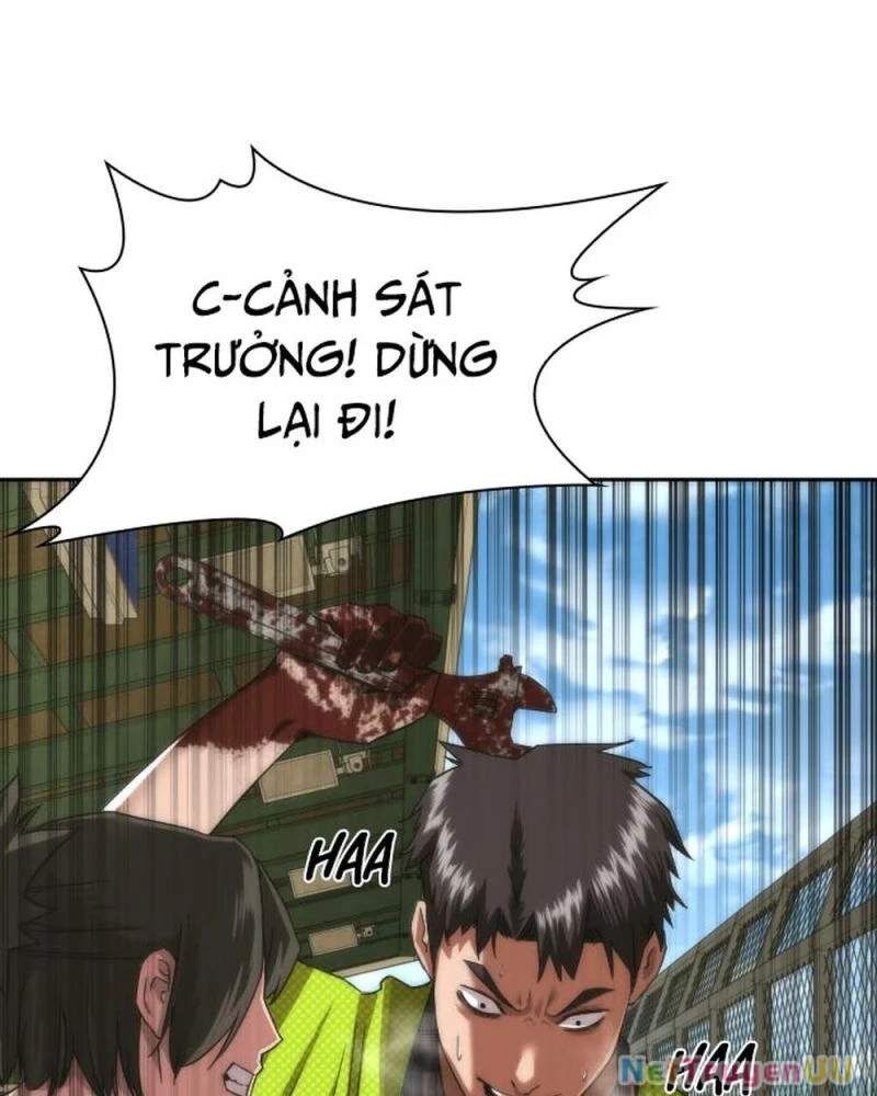 Mạt Thế Zombie 82-08 Chap 11 - Next Chap 12