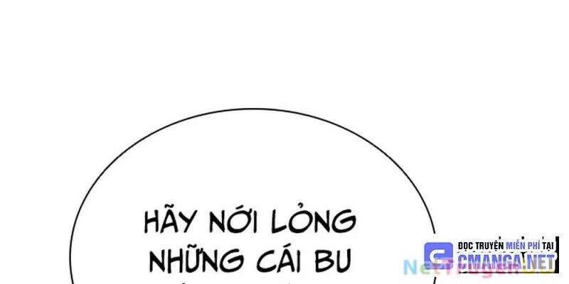 Mạt Thế Zombie 82-08 Chap 11 - Next Chap 12