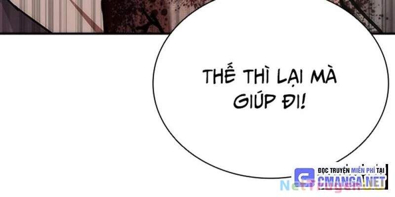Mạt Thế Zombie 82-08 Chap 11 - Next Chap 12