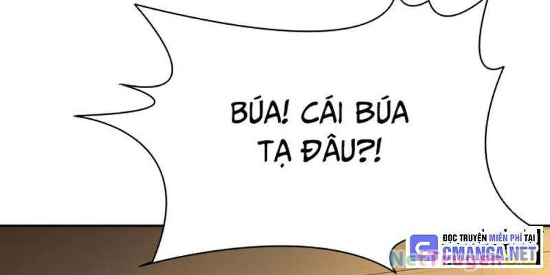 Mạt Thế Zombie 82-08 Chap 12 - Next Chap 13