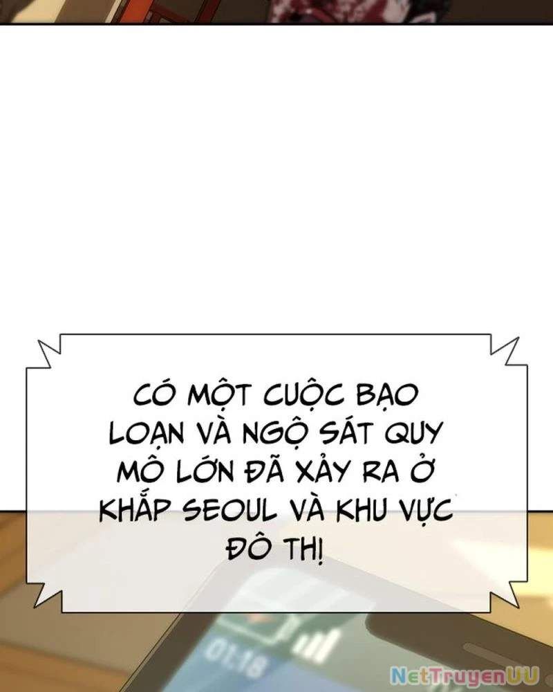 Mạt Thế Zombie 82-08 Chap 12 - Next Chap 13