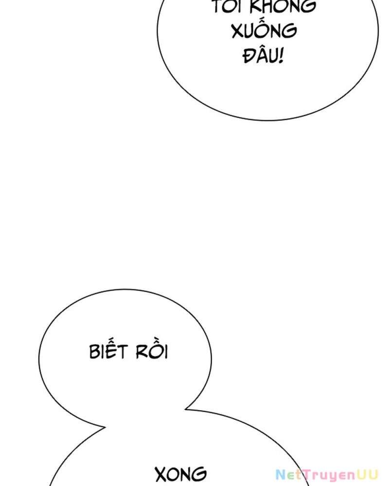 Mạt Thế Zombie 82-08 Chap 14 - Next Chap 15