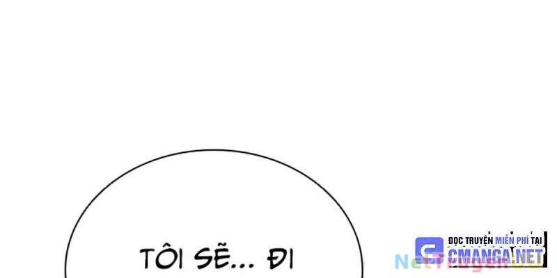 Mạt Thế Zombie 82-08 Chap 14 - Next Chap 15