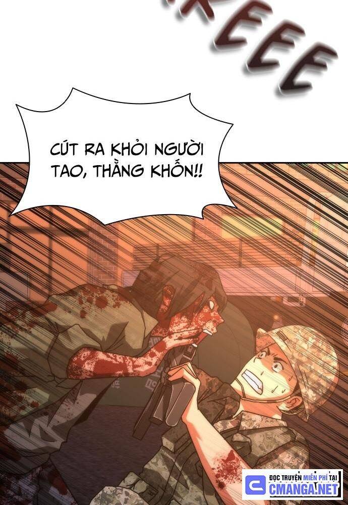 Mạt Thế Zombie 82-08 Chap 16 - Next Chap 17