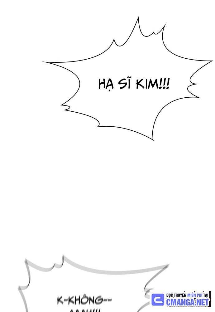 Mạt Thế Zombie 82-08 Chap 16 - Next Chap 17