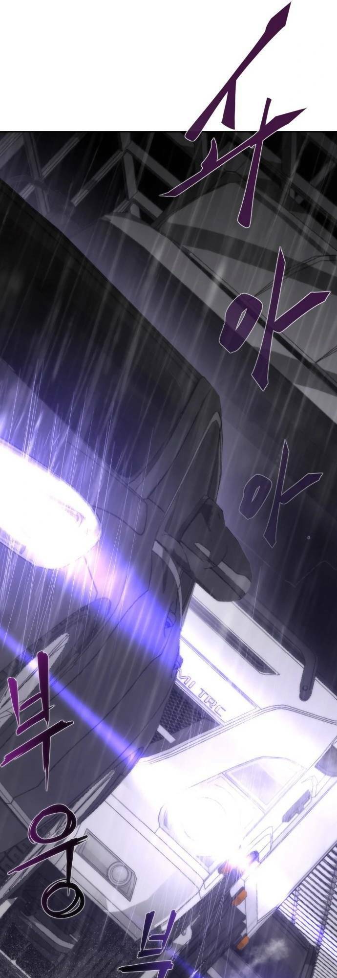 Mạt Thế Zombie 82-08 Chap 2 - Next Chap 3