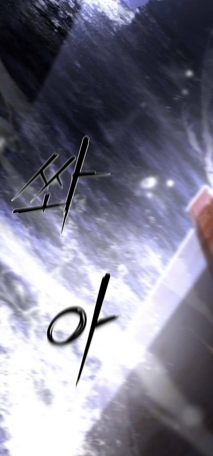 Mạt Thế Zombie 82-08 Chap 2 - Next Chap 3