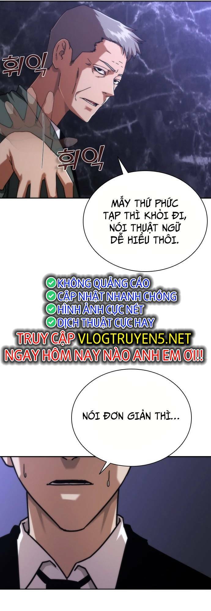 Mạt Thế Zombie 82-08 Chap 2 - Next Chap 3