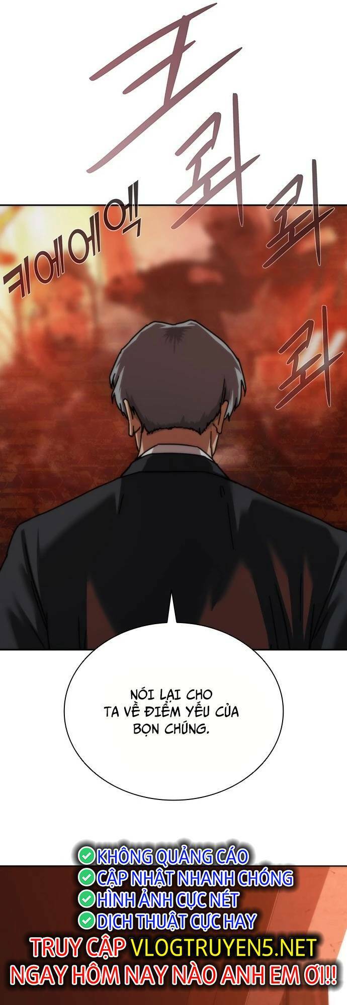 Mạt Thế Zombie 82-08 Chap 2 - Next Chap 3
