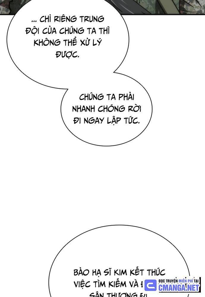 Mạt Thế Zombie 82-08 Chap 20 - Next Chap 21