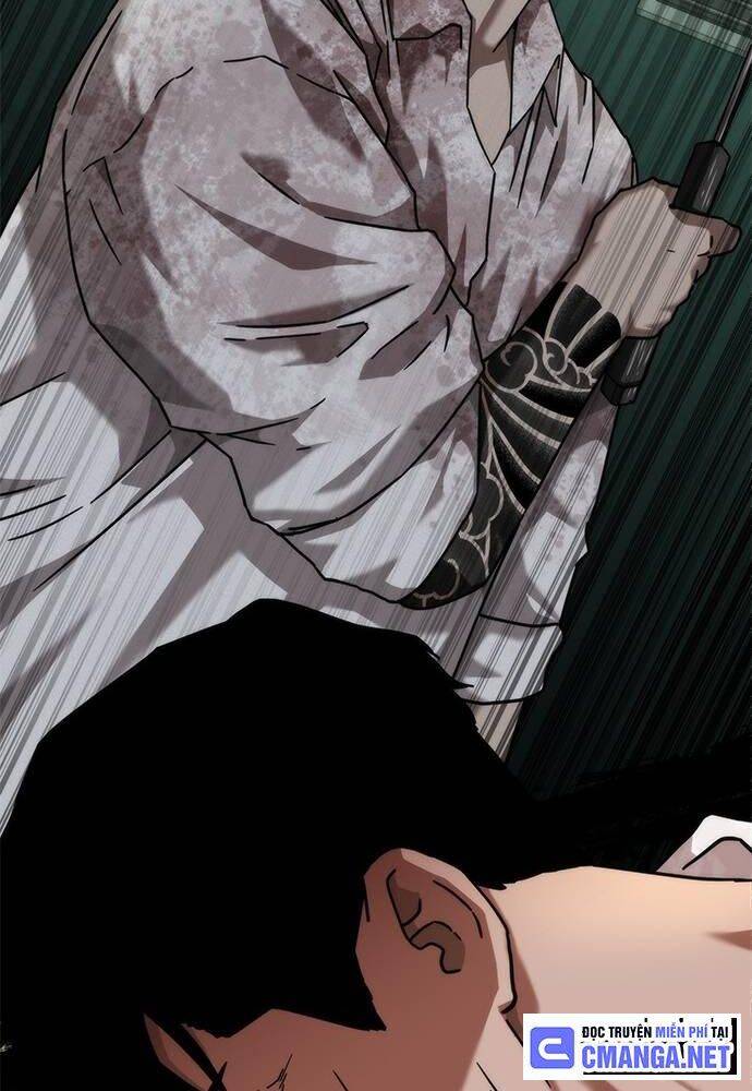 Mạt Thế Zombie 82-08 Chap 23 - Next Chap 24