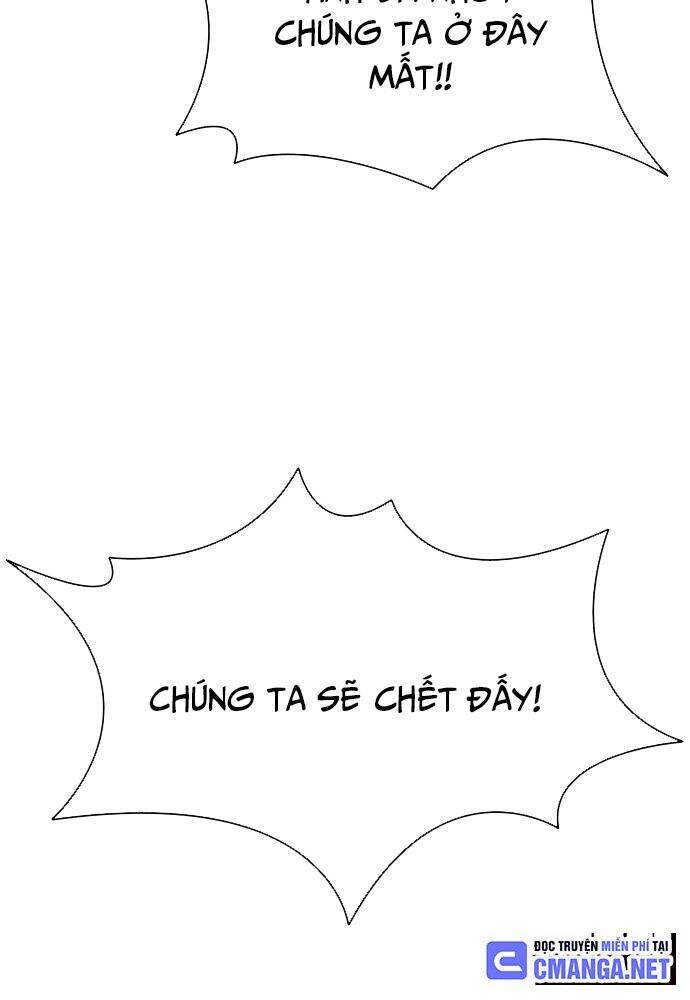 Mạt Thế Zombie 82-08 Chap 23 - Next Chap 24