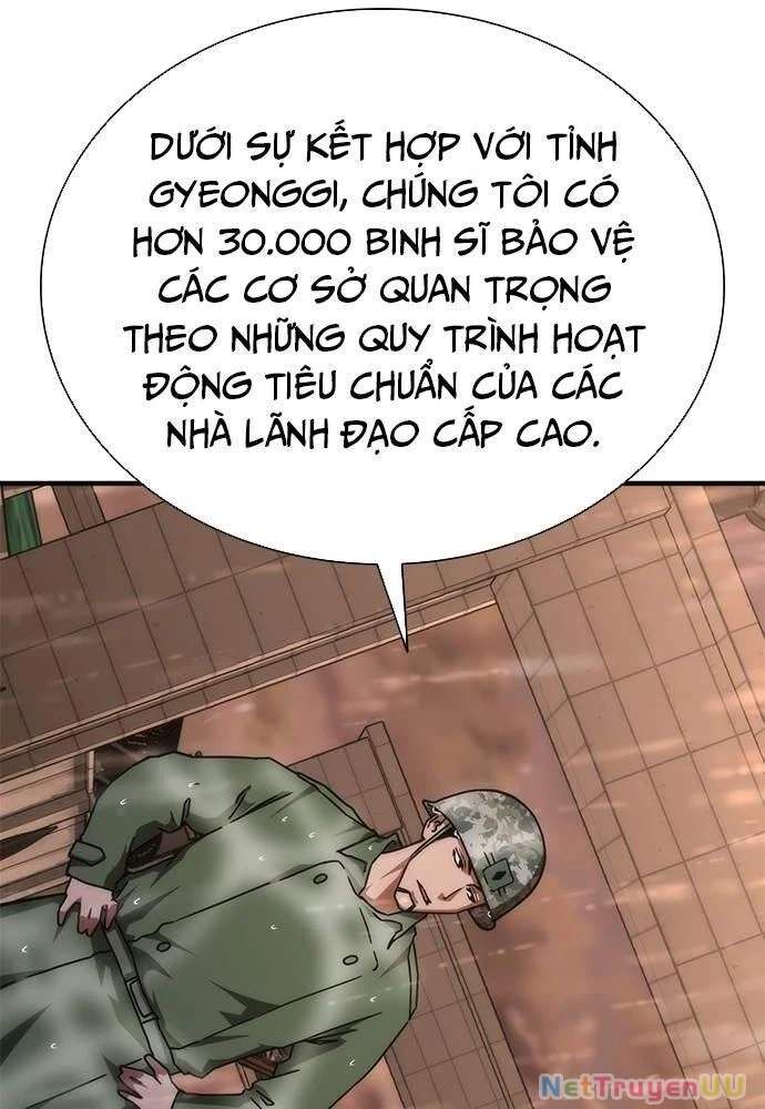 Mạt Thế Zombie 82-08 Chap 24 - Next Chap 25