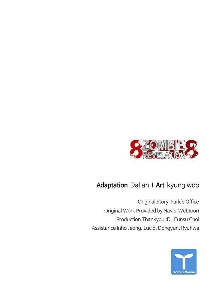 Mạt Thế Zombie 82-08 Chap 26 - Next Chap 27