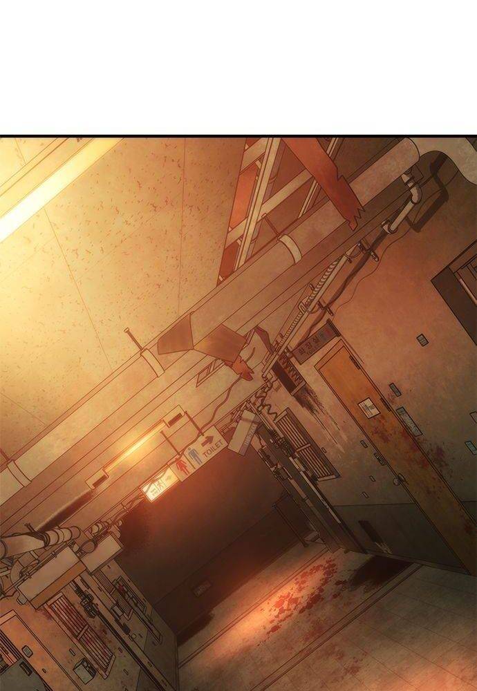 Mạt Thế Zombie 82-08 Chap 26 - Next Chap 27