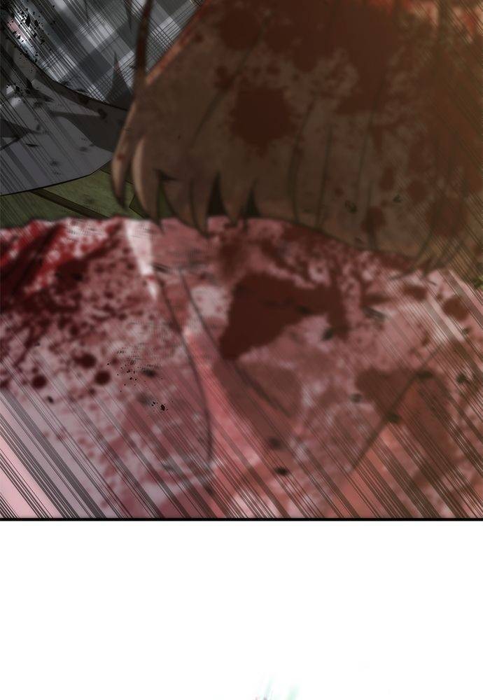 Mạt Thế Zombie 82-08 Chap 26 - Next Chap 27