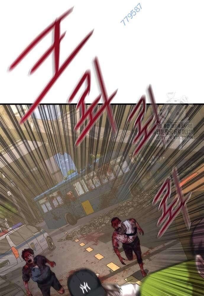 Mạt Thế Zombie 82-08 Chap 31 - Next Chap 32