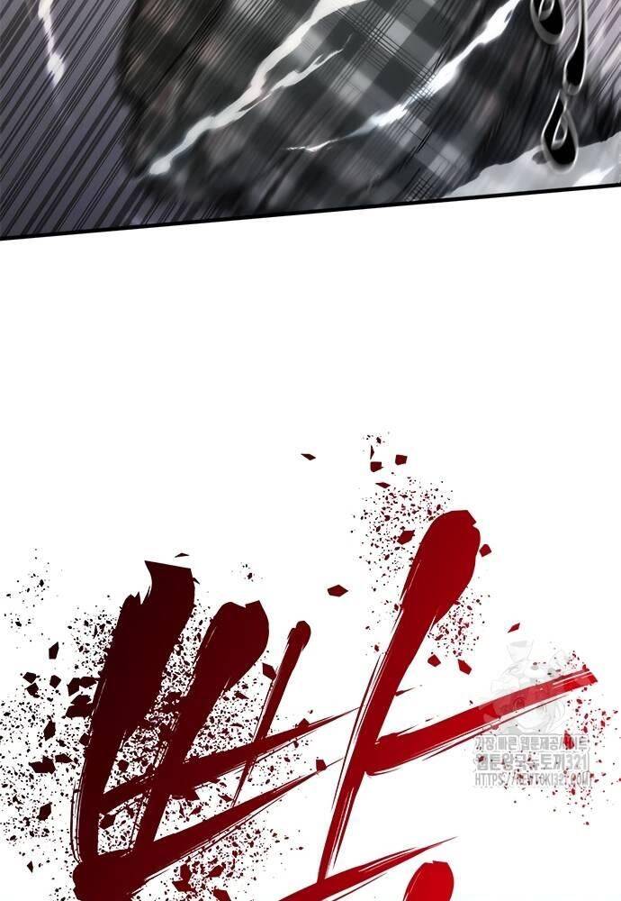 Mạt Thế Zombie 82-08 Chap 31 - Next Chap 32