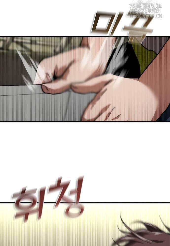Mạt Thế Zombie 82-08 Chap 31 - Next Chap 32