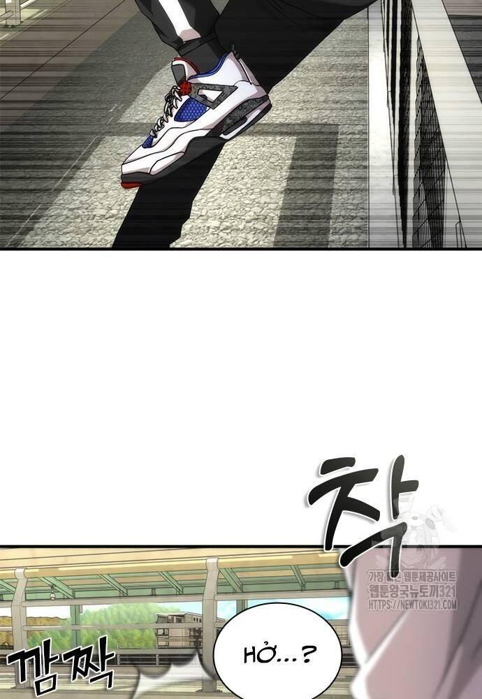 Mạt Thế Zombie 82-08 Chap 31 - Next Chap 32