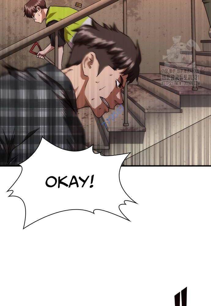 Mạt Thế Zombie 82-08 Chap 31 - Next Chap 32