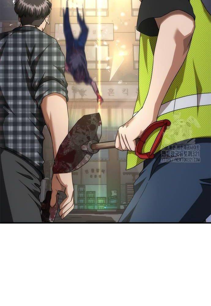 Mạt Thế Zombie 82-08 Chap 31 - Next Chap 32