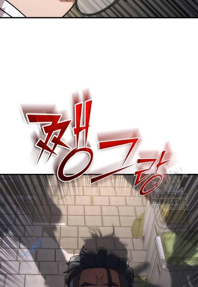 Mạt Thế Zombie 82-08 Chap 31 - Next Chap 32
