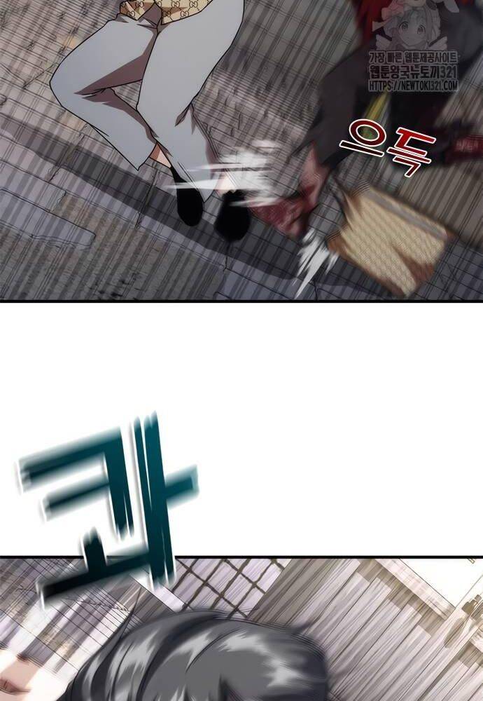 Mạt Thế Zombie 82-08 Chap 31 - Next Chap 32
