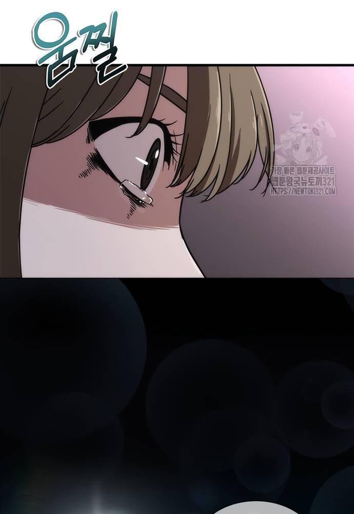 Mạt Thế Zombie 82-08 Chap 32 - Next Chap 33
