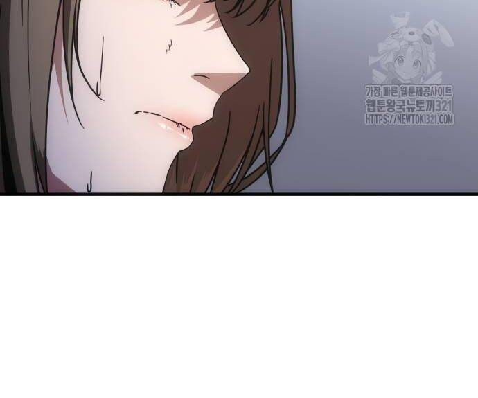 Mạt Thế Zombie 82-08 Chap 32 - Next Chap 33