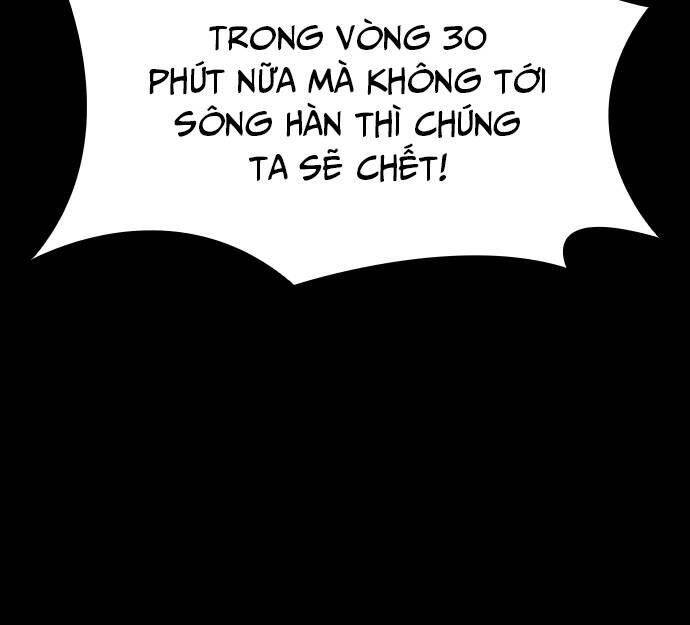 Mạt Thế Zombie 82-08 Chap 32 - Next Chap 33