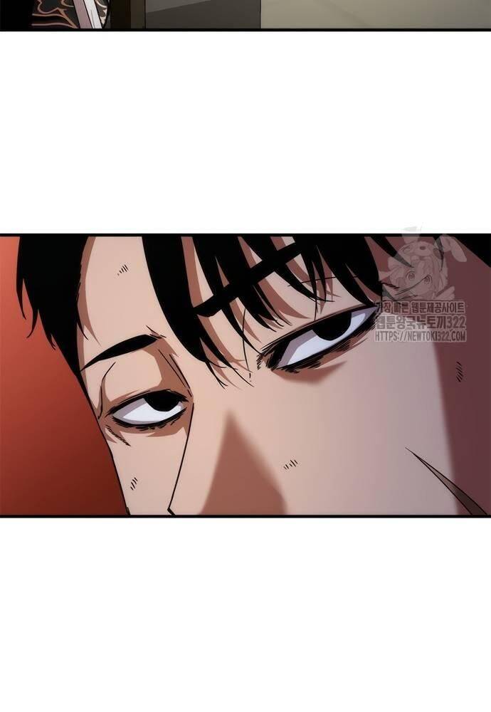 Mạt Thế Zombie 82-08 Chap 33 - Next Chap 34