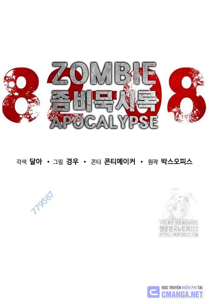 Mạt Thế Zombie 82-08 Chap 33 - Next Chap 34