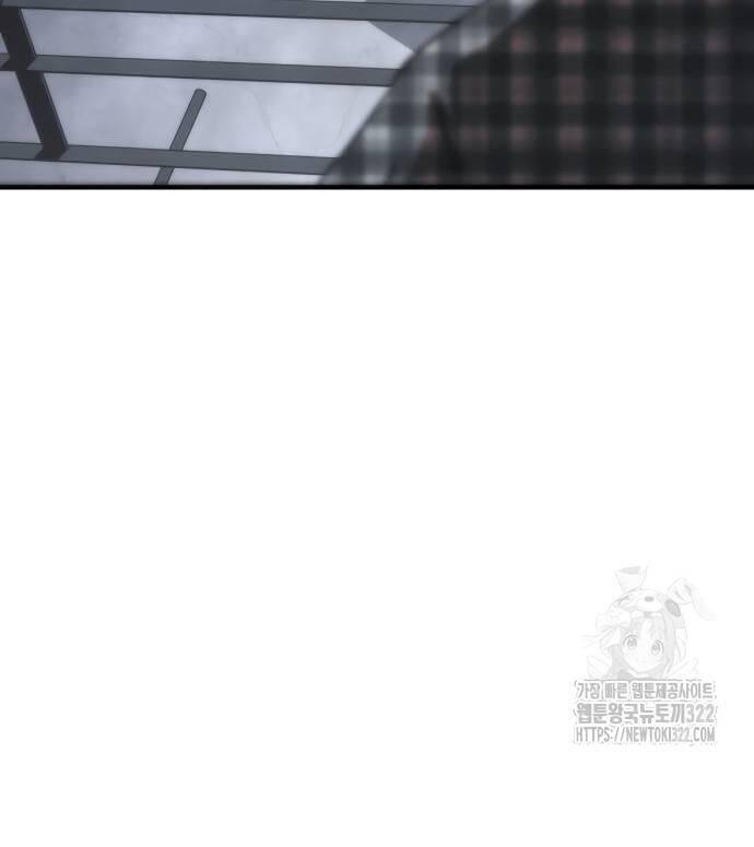 Mạt Thế Zombie 82-08 Chap 33 - Next Chap 34